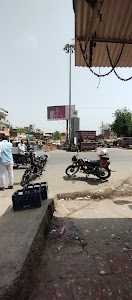 Belaisa Chauraha