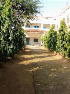 Mahila Mahavidyalaya