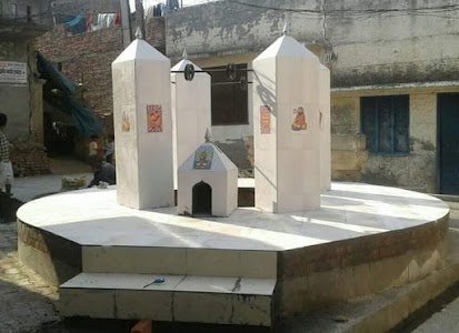 chamaron wala kua