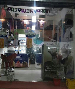 AMUL PARLOUR (cuppanest)