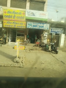 Barwala