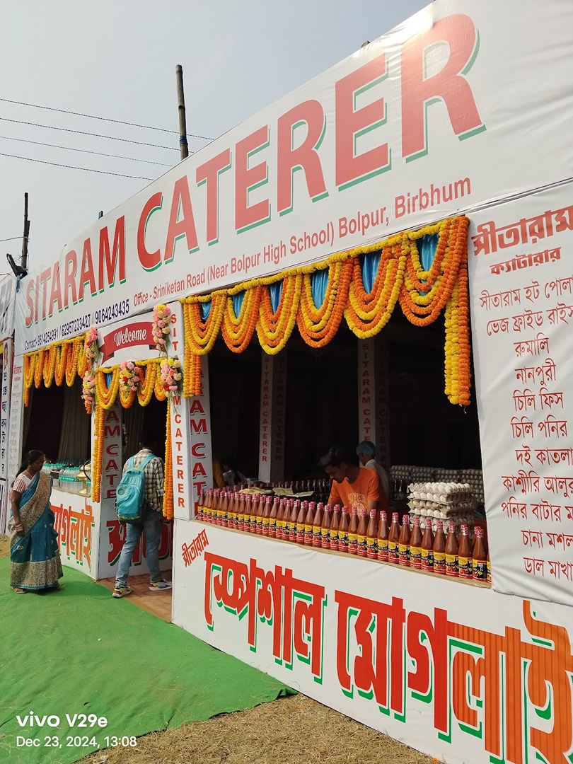 Sitaram roll corner
