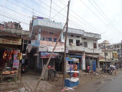 Pahadiya Bus Stop