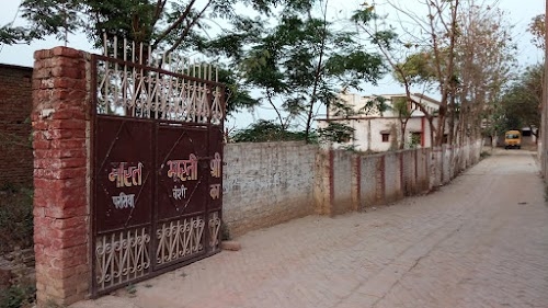 B B S Y T I C Bharthua Deoria