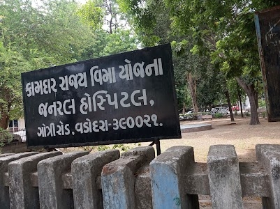 ESIC hospital