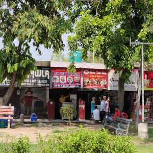 Ram Chaat Bhandar (Ambala wale)
