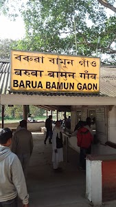 Barua Bamun Gaon