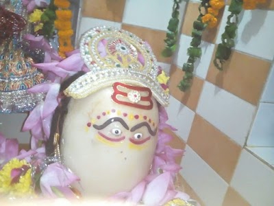 Rameshwar Mandir