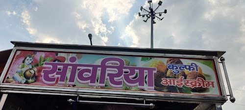 Hingna Raipur