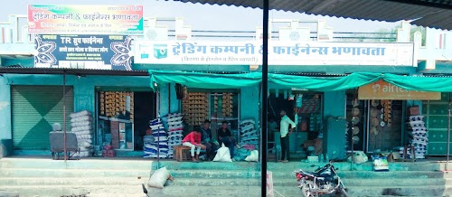 TR Group Prajapat
