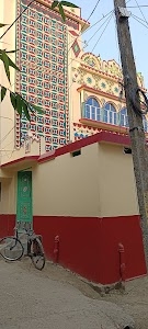 Raigram