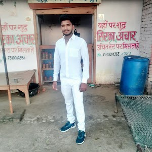 Suddh Ganne ka Sirka and anchar shop Shankar Pur Basti U.P