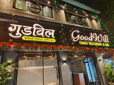 Rajesh Hotel