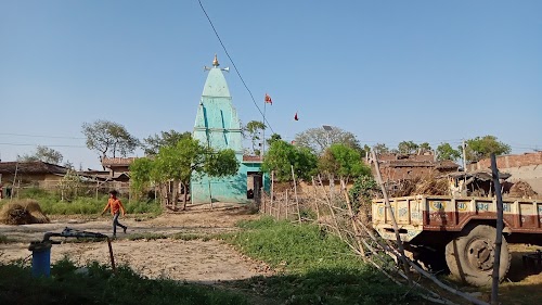 Dhuriya