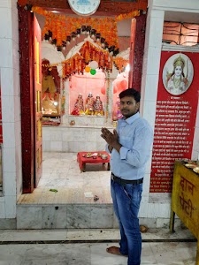 Ram Janki Mandir Jamuna Dham