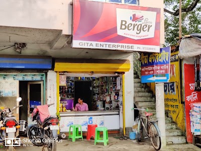 Uttar Sautanchak