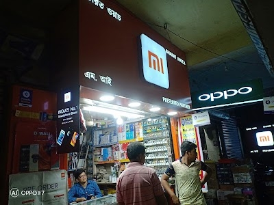 Gupta Market