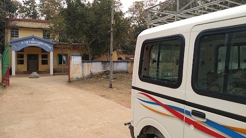 Sonamukhi Forest Range Office