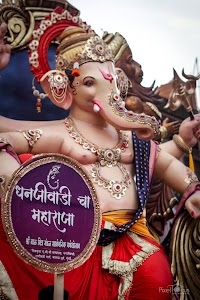 Dhanjiwadi Cha Maharaja