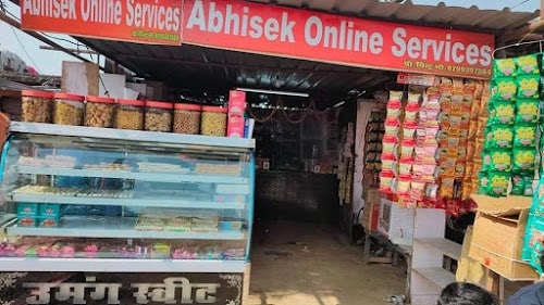 Golu bakers