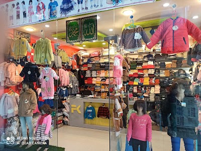 Fadak Store