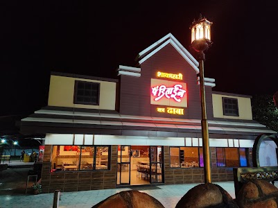 Panditayin Dhaba