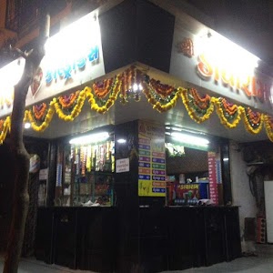 SHREE DAYARAM PAN