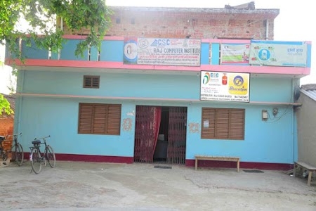 DILEEP STUDIO DILEEP COMPUTER VIDEO FILMS & PHOTOGRAPHY CSC