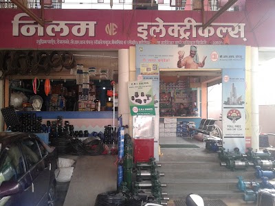 neelam electricals