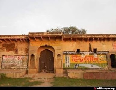 Gothyan Bari Bus Stop