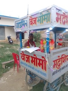 Sandeep Mobile Shop