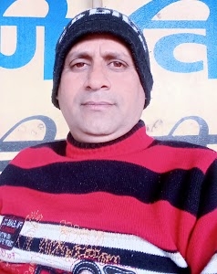 Laal baaagh
