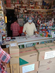 Ravi medical stores