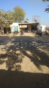 Baroda Uttar pradesh Gramin Bank