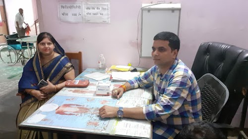 Dr.ambrish