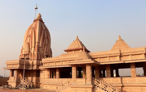 Gopalmath Divine Shiva Temple
