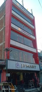 J P Mart