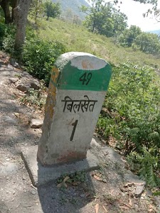 Bilkhet