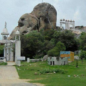 Viratnagar