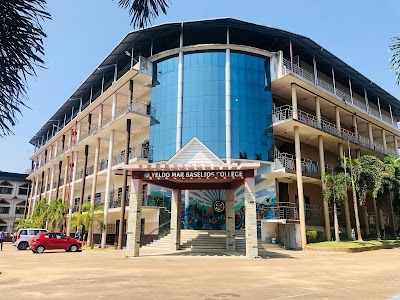 MAMS - Marian Academy of Management Studies - B Schools in Kerala