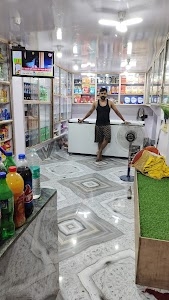 Varanasi pan bhandar