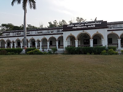 Girls hostel of rrpg college amethi