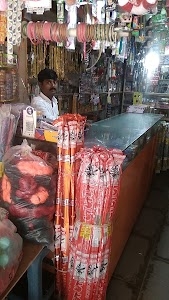 Jai Malhar General Store