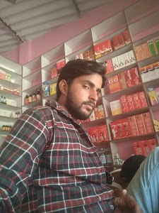 R K Y Building Materials Office ( Umesh Yadav )