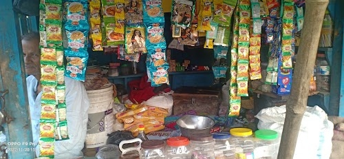 Kamal General store