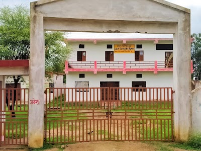 Panchayat Bhavan Bhumka