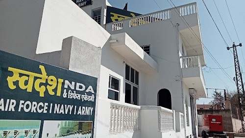 SWADESH NDA & DEFENCE ACADEMY