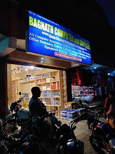 Bagnath Computer & Suppliers