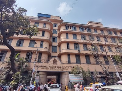 Ramakrishna Mission Seva Pratishthan