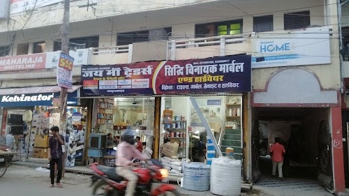 siddhi vinayak building